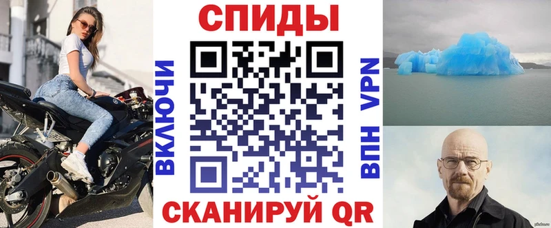 АМФ 98%  Купить закладки  Сим 