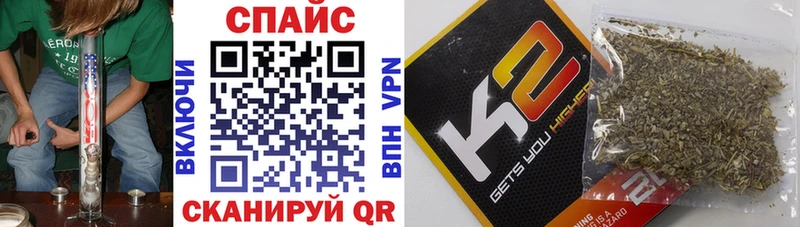Купить закладки  Сим  Бутират GHB 
