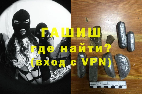 гидропоника Алексин