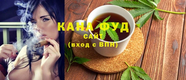 MDMA Premium VHQ Алзамай