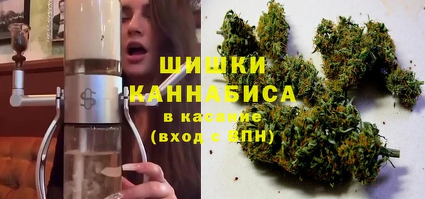 MDMA Premium VHQ Алзамай