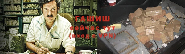гидропоника Алексин