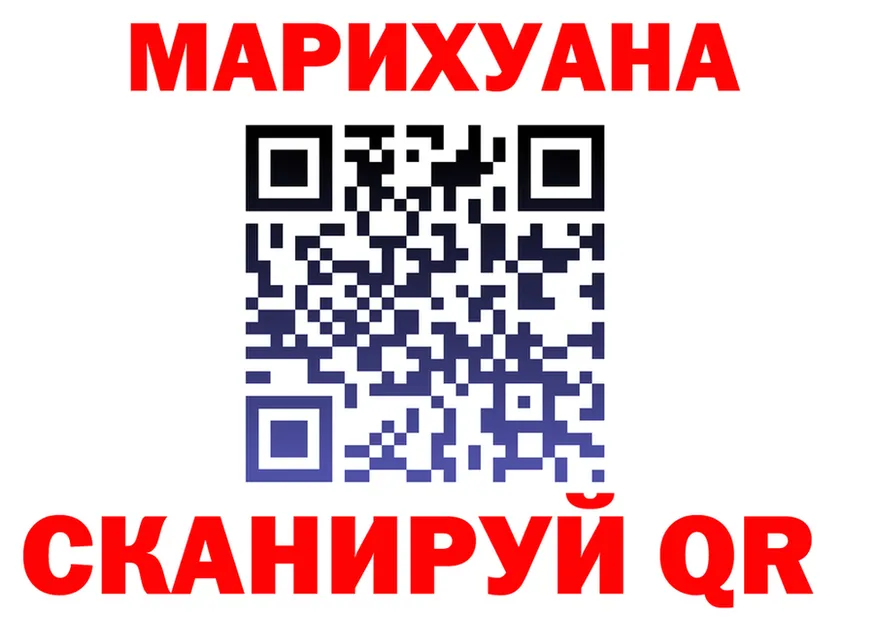 Марихуана VHQ как зайти darknet hydra Сим