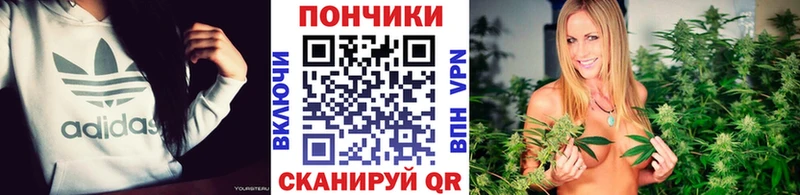 Купить закладки  Сим  Шишки марихуана LSD WEED 